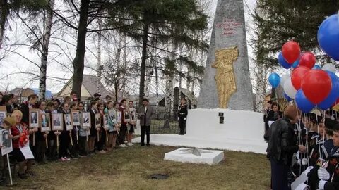 Суть времени уфа