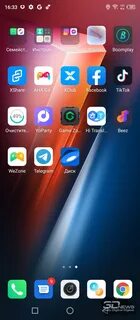 Infinix hot 4pda