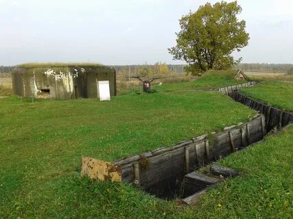 Укрепрайон