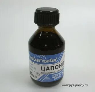 Синька обрабатывать рот