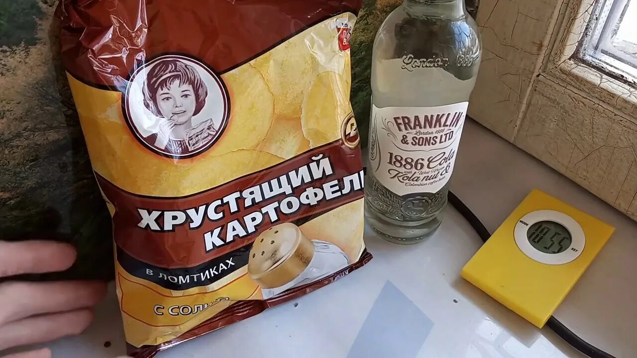 Хруст чипсов. Хрустящий картофель. хрустящий картофель чипсы. хрустящий картофель упаковка. чипсы хрустящий картофель с солью.