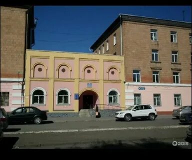 Кирова 55 кемерово