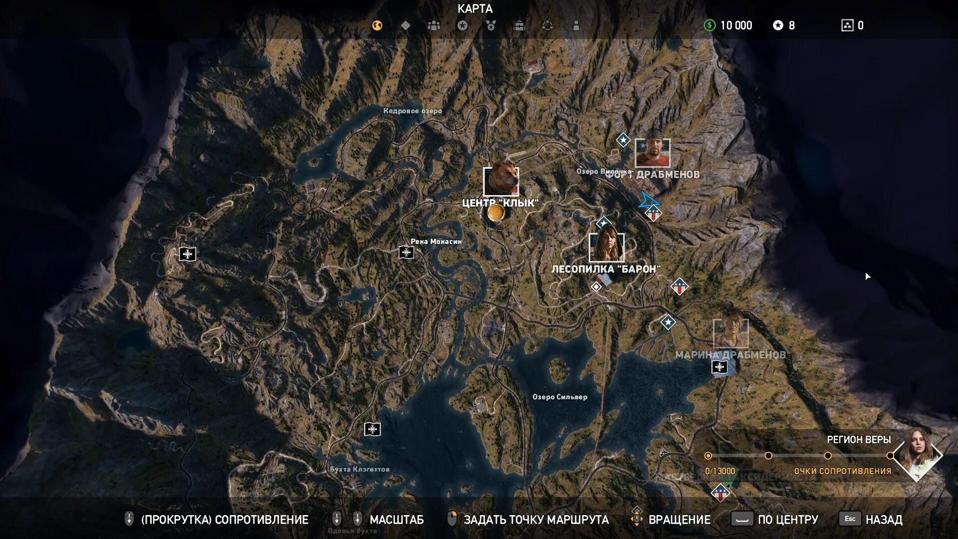 Волчье логово фар край 5. Фар край каменный век. Логово фара. Far cry вся сюжетная линия. Логово фара.