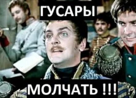 Вместо р