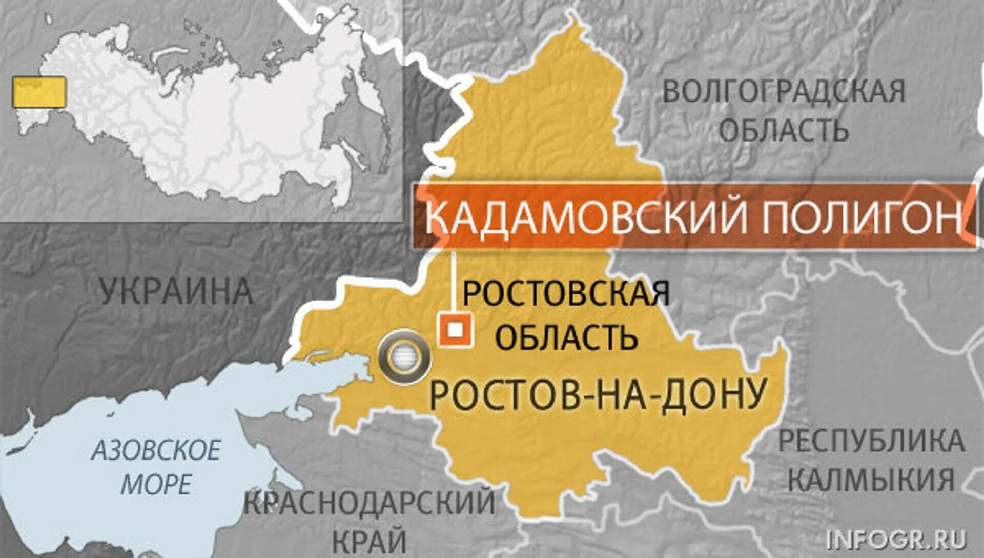 Дон местоположение. Таганрог на карте России. Таганрог на каре России. Таганрогна картеросии. Ростов на Дону на карте России.