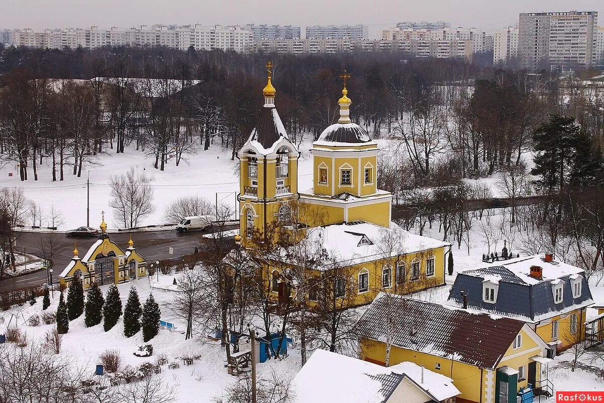 Г москва поселок завода мосрентген. Г москва поселок завода мосрентген. Московская область поселок мосрентген. Г москва поселок завода мосрентген. Мосрентген посёлок завода мосрентген.
