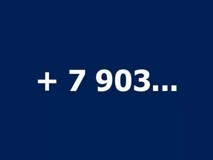 8959 оператор и регион сотовая связь