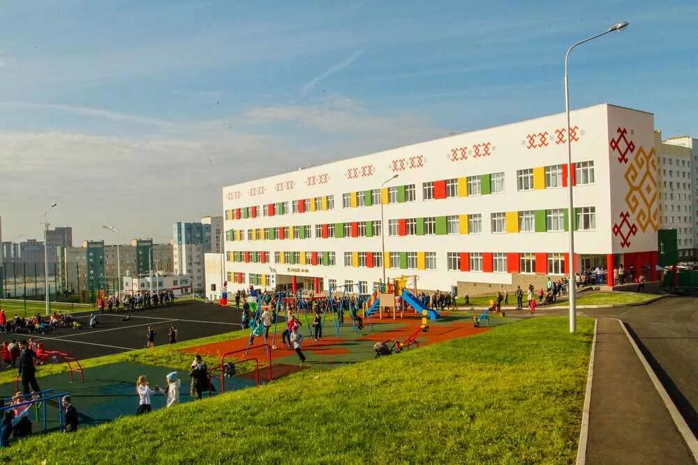 35 школа уфа. 66 школа уфа. 44 школа уфа. школа уфа сайт. школа 27 уфа.