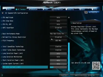 Intel speedstep что это в биосе