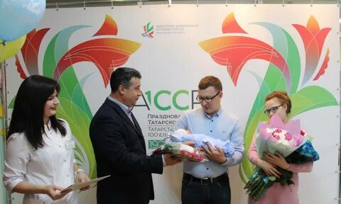 Выписки казань