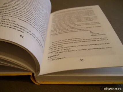 Милов книги