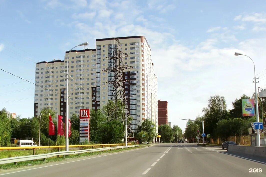 жк восход сургут