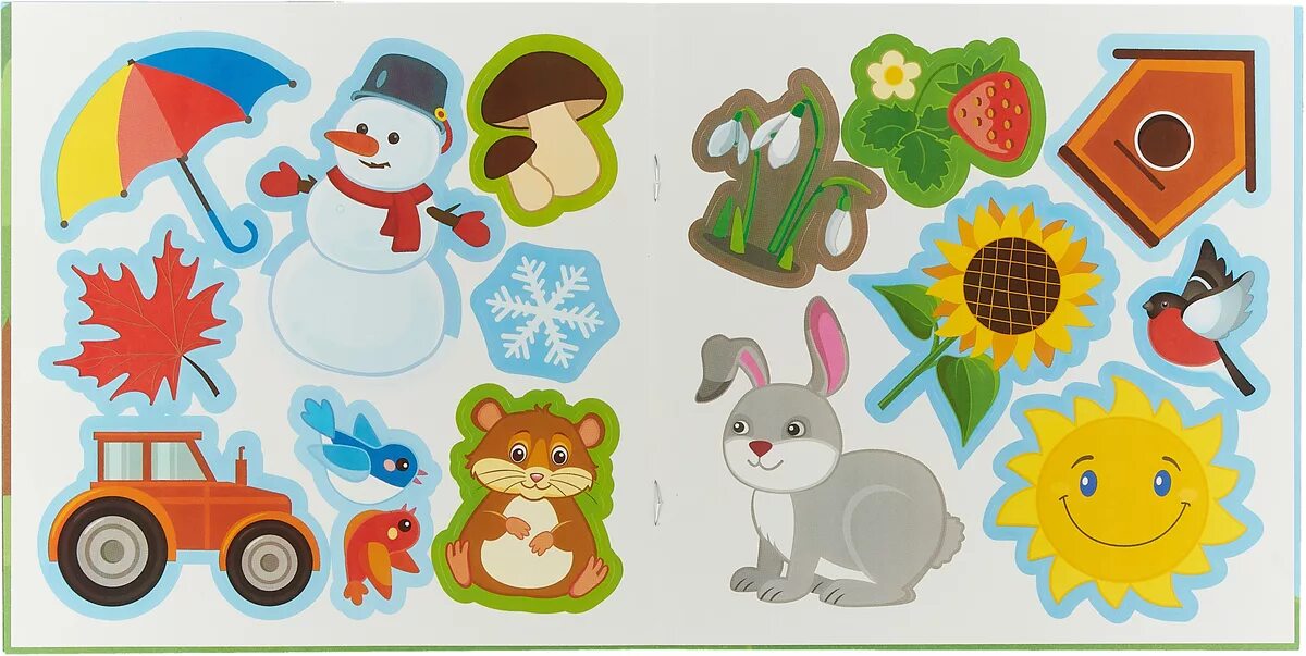 Вырезать какое время. Копировать и вставить на клавиатуре. Параметры для контура в ворде. Циферблат для изучения времени. Вырезать какое время.