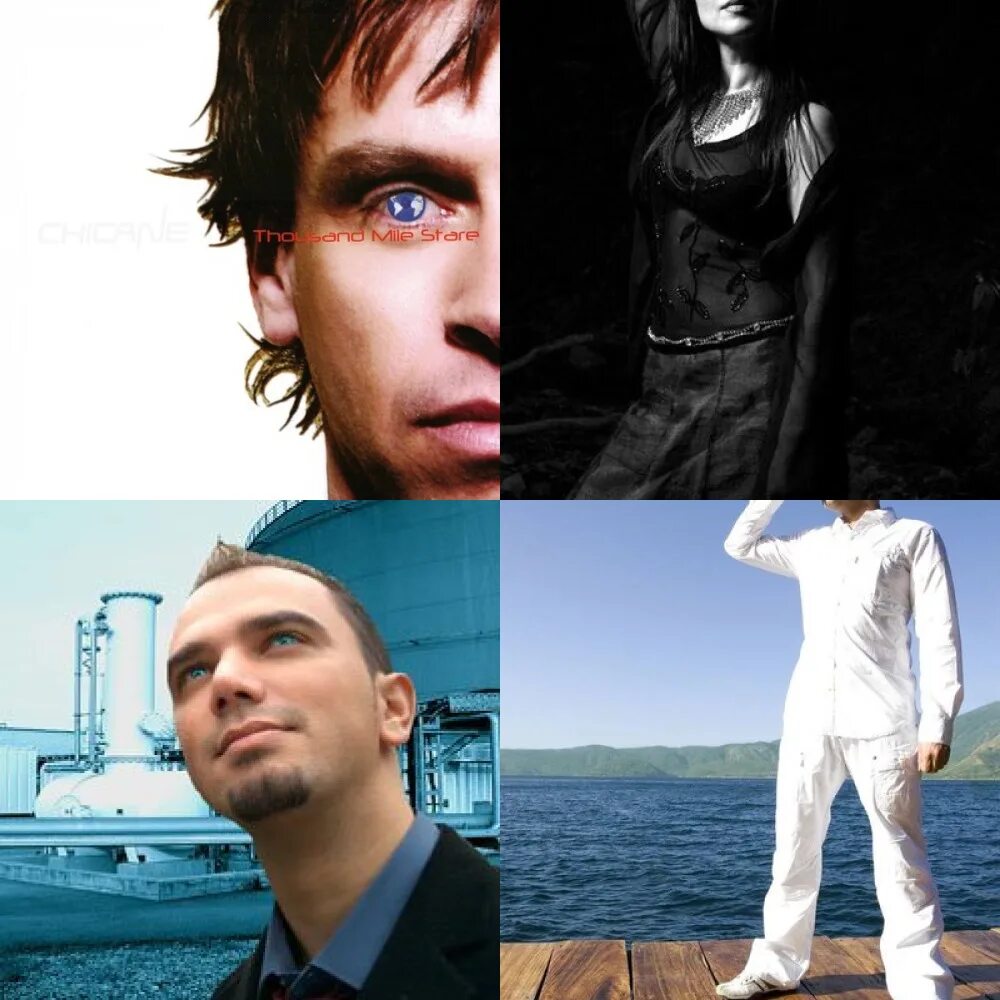 Trance исполнители. Trance исполнители