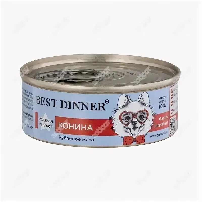 Best dinner конина. Бест диннер корм для собак. Best dinner конина. Бест динер консервы для собак норма кормления. Консерва 100гр best dinner gastro intestinal vet profi для собак с кониной 4690.