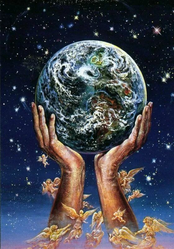 Начало жизни людей на земле. Мир на планете земля. "И на земли мир…". День общения со Вселенной. Мир в руке.