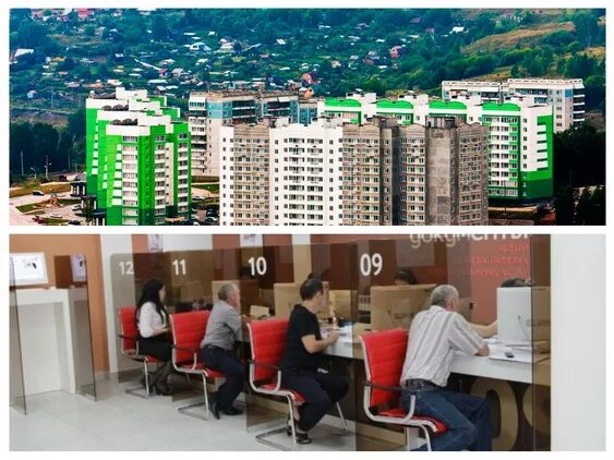 можно ли арендовать город