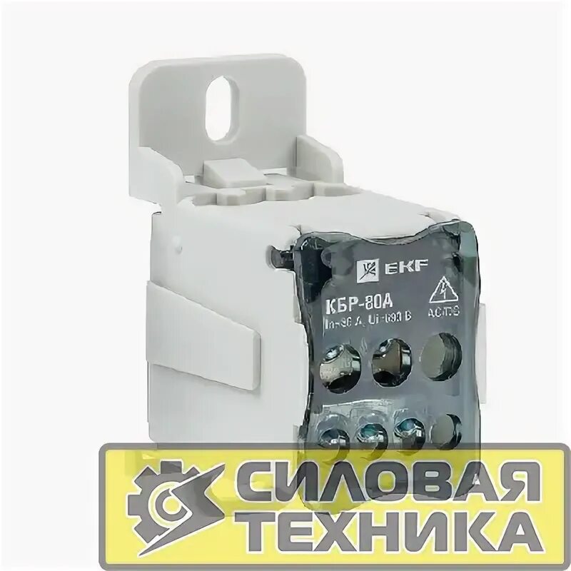 Блок распределительный кбр на din-рейку и монтажную панель 80a ekf proxima. Распределительный блок ekf 80a. Распределительный блок ekf 80a. Рбд-80а распределительный блок. Plc-kbr125 блок распределительный.