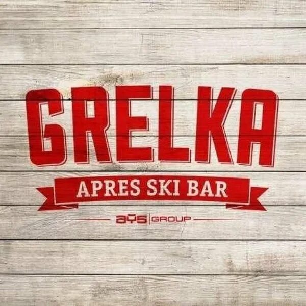 Бар apres Ski Bar Grelka. Логотип бар грелка Шерегеш. Бар грелка в Шерегеше. Квартирник грелка Шерегеш. 28 выезд