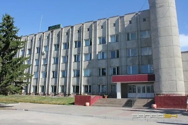 Сайт назаровского городского. Администрация города Назарово. Администрация города Назарово Красноярского края. Администрация города Назарово здание. Назарово достопримечательности.