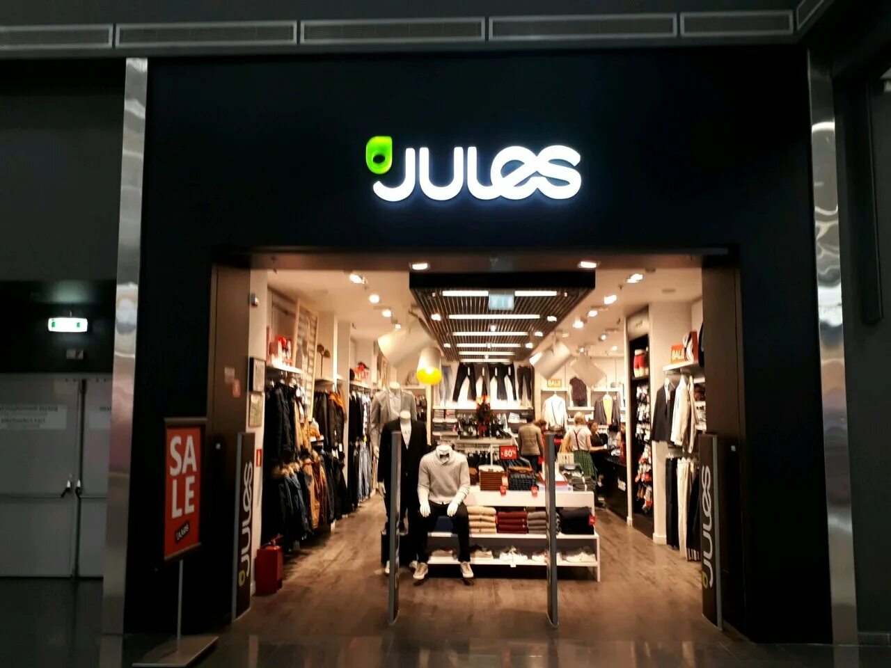 Befree екатеринбург мега. Zara трц мега ростов-на-дону. Giovanni botticelli куртки. зарина мега аксай. аксайский проспект 23 магазин зара группы фото.