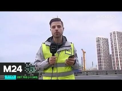 Москва 24 про москву