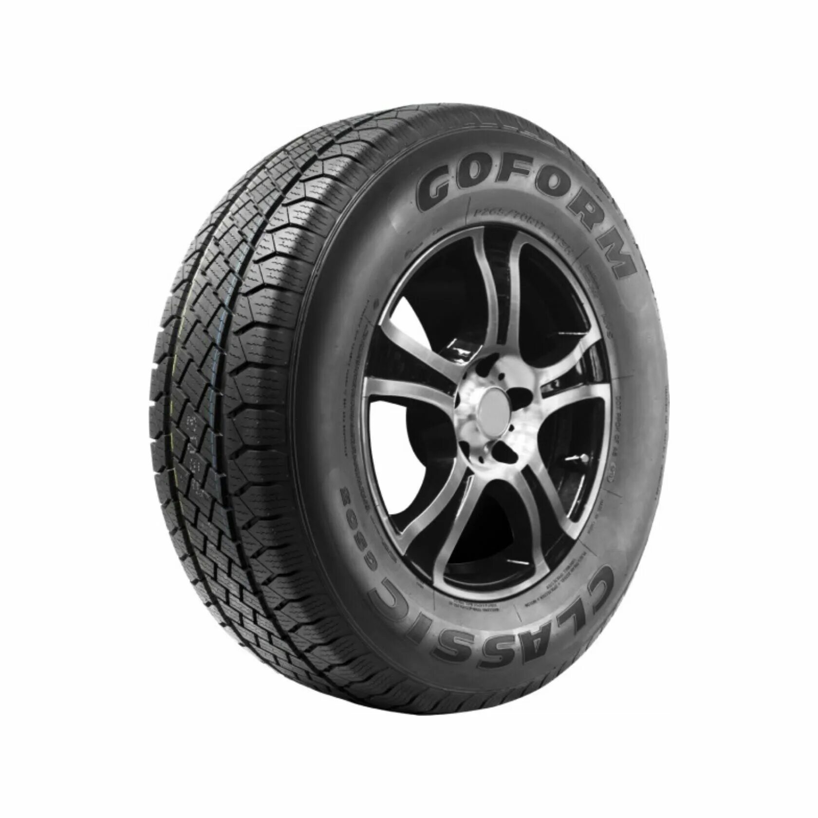 Cs 215. Автошина Centara Vanti CS 215/60 r17 96h. Centara 215/65 r16 98h Vanti Winter. Centara Vanti Winter 235/65 r17. 195/75 R16c Centara commercial 107/105r.