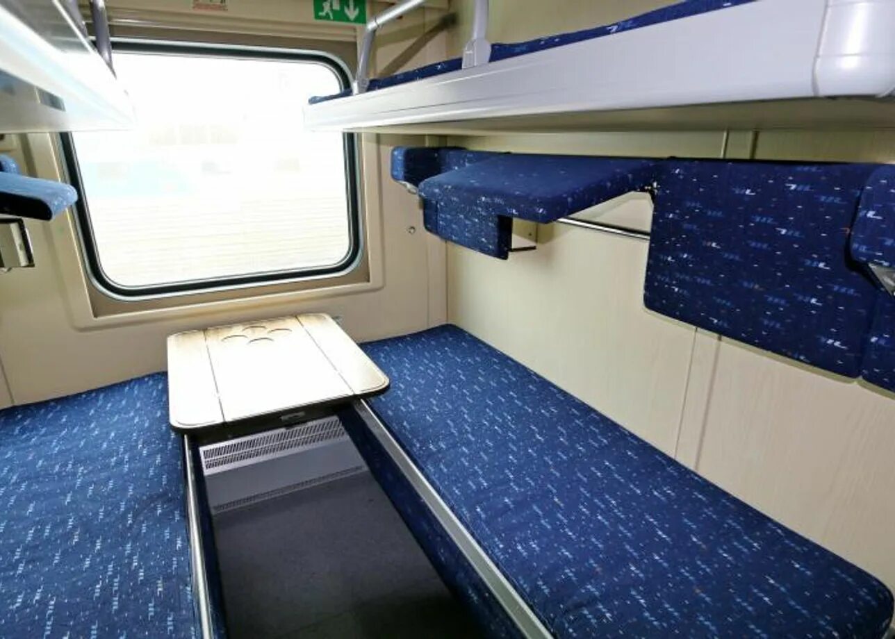 транссибирская магистраль поезд золотой орел. поезд золотой орёл транс. вагон бар. тур поезд жемчужина кавказа. экскурсионные поезда в японии.