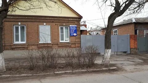 Лаборатория энгельс
