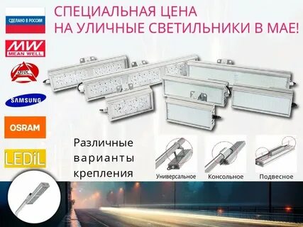 Группа компаний кабельснабсервис