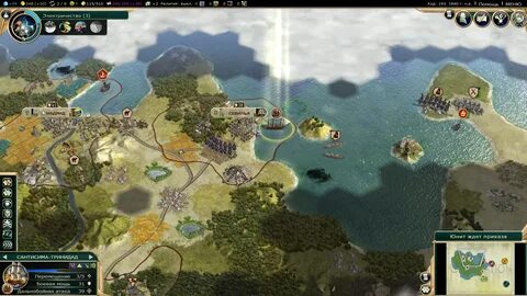 Civilization стим