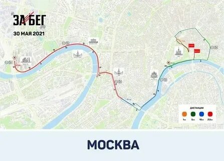 Москва маршрут 860