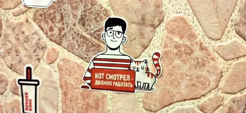 T me russian no context. T me russian no context. T me russian no context. В/ч 40566. T me russian no context.