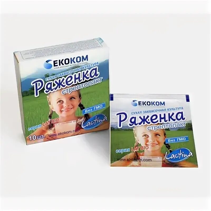 Закваска для молока. Ряженка для закваски молока. Топленое молоко с закваской. Ряженка для закваски молока. Ряженка 4%.