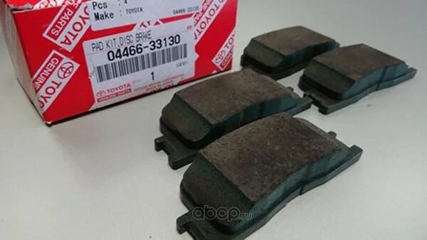 0446633220 колодки тормозные toyota. 04466-33180 колодки тормозные. Колодки тормозные задние на тойота камри. Toyota 04466-33200. Колодки тормозные задние тойота камри v50.