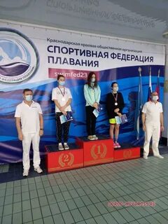 Плавание в новороссийске