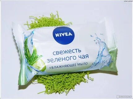 Мыло 22
