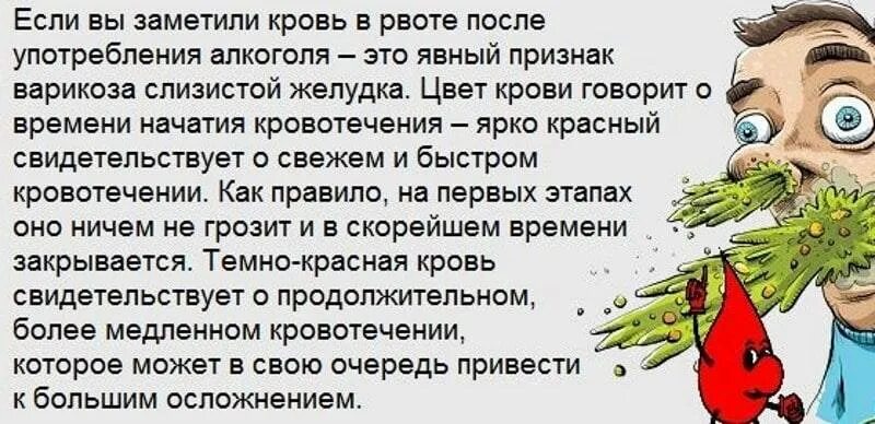 Вырвал разорвал. Вырвал разорвал. Vjlink рвет футболку. Vjlink рвет футболку. Рваная бумага.