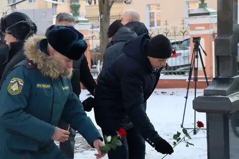 Что произошло 26 ноября 2023