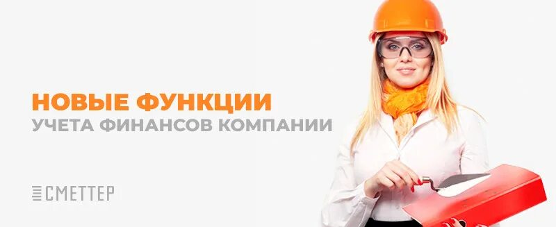 Бухгалтерия финансов компания. Бухгалтер калькулятор. Бухгалтерия финансов компания. Бухгалтерия финансов компания. Финансовый учет схема.