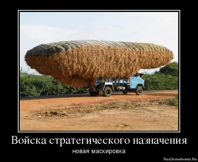 Ее так накрыло