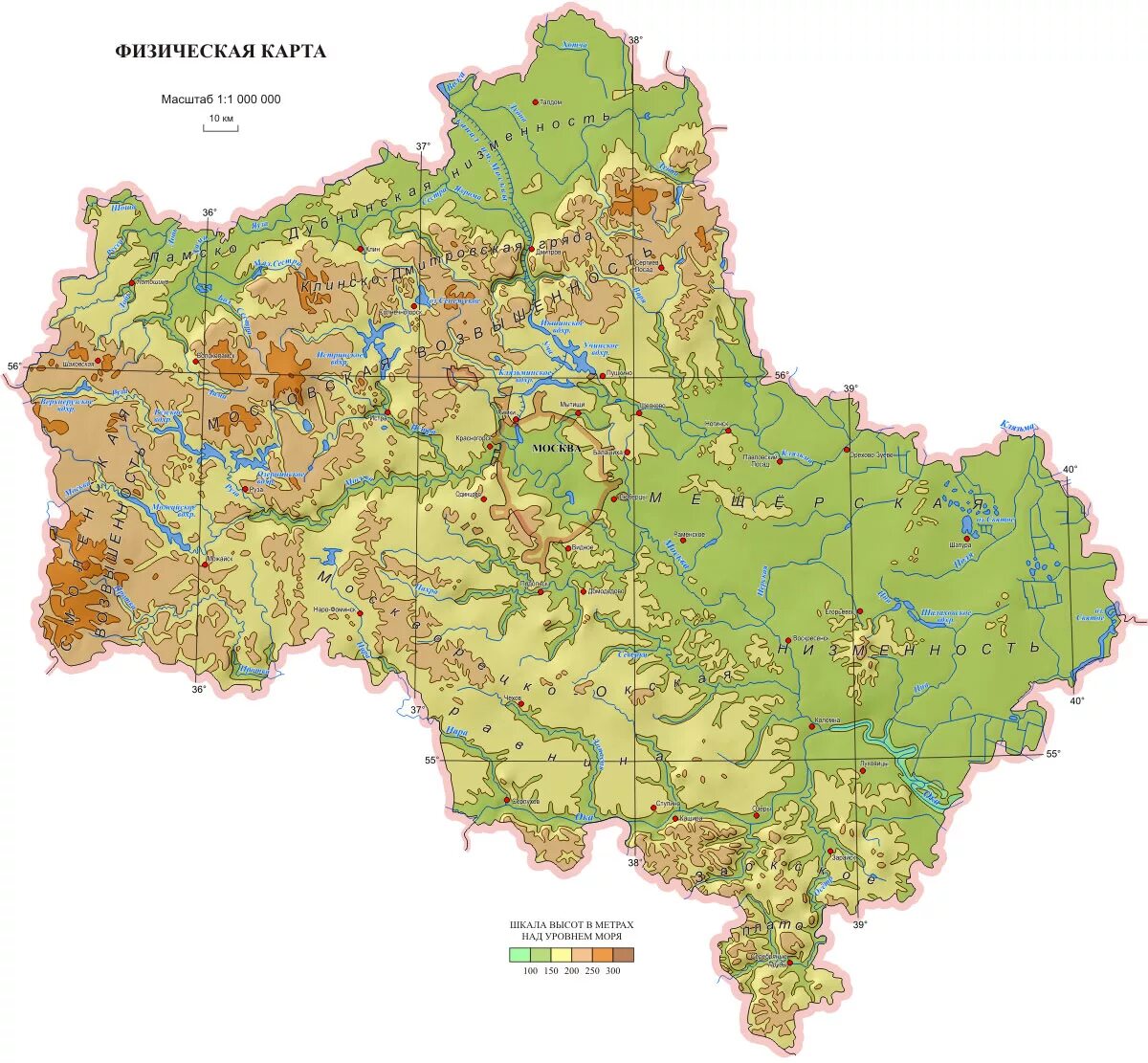 Карта высот ленинградской области над уровнем. Карта рельефа Московской области. Московская область рельеф физическая карта. Географическая карта Московской области. Физическая карта Москвы и Московской области с высотами.
