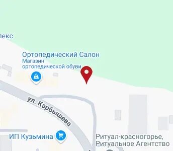 Карбышева 8 индекс
