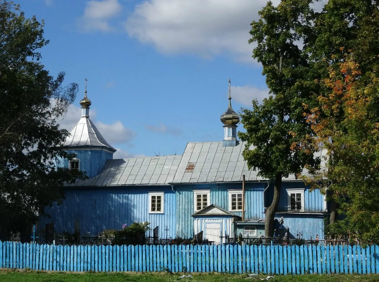 Туровский томск. Туров гомельская область погода. Туров гомельская область. Погода гомельская область. Туров гомельская область погода.