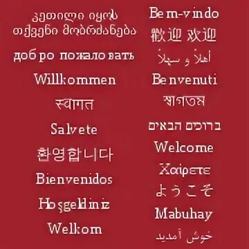 Def greet