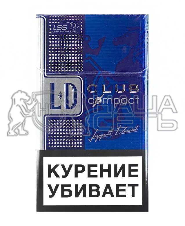 Лд компакт синий. ЛД сигареты Club Compact Blue. ЛД клаб компакт сотка Блю. Пачка LD Autograph Club Compact Blue. Сигареты Club Compact 100's Blue с фильтром, LD, 20 штук.