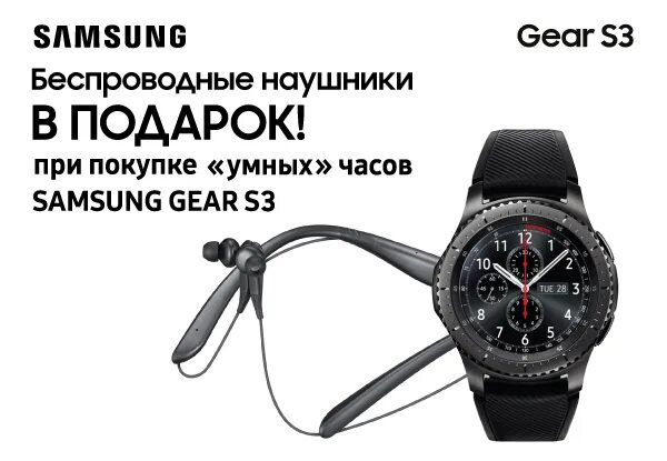 часы работы ржеве магазин часов