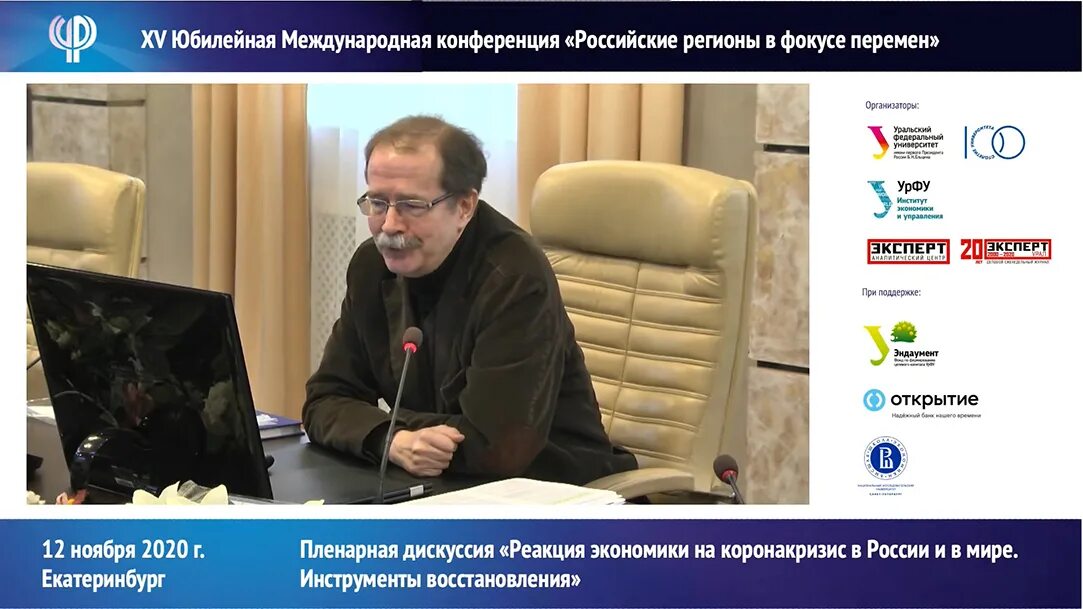 Большие дебаты о реакции фаиз как проходить