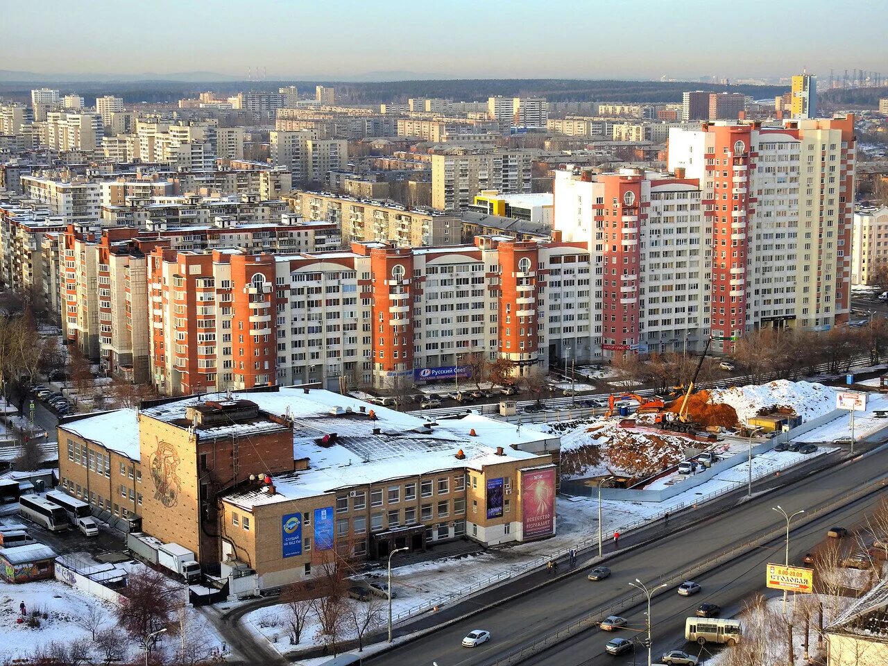 Чкаловский район фото. Улица проспект Космонавтов Екатеринбург. Уралмаш проспект Космонавтов. ЕКБ район Уралмаш. Свердловск район Уралмаш.