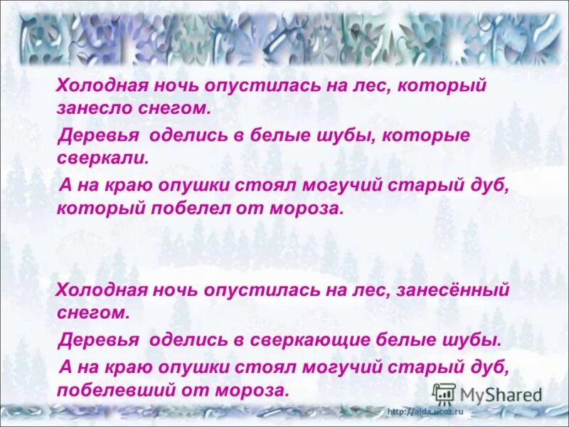 Действительные и страдательные причастия правило. Причастие совмещает признаки глагола и. Правописание нн и н в разных частях речи. Причастие это в русском языке определение. Игры с причастием.